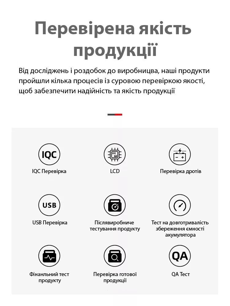 Зарядная станция XON 1024Вт*ч 1000Вт PowerStation XE1010 (PSXE100102B)