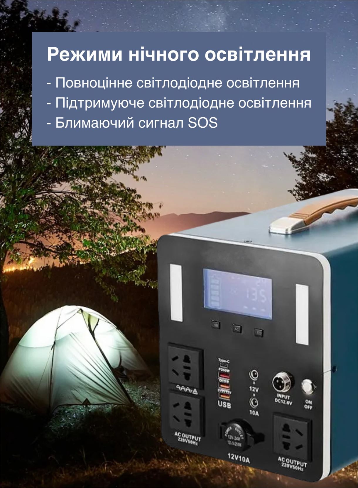 Зарядная станция XON 1024Вт*ч 1000Вт PowerStation XE1010 (PSXE100102B)