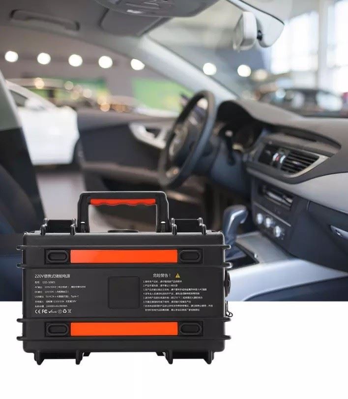 Зарядна станція XON PowerStation XR0505 550Вт/год 500Вт