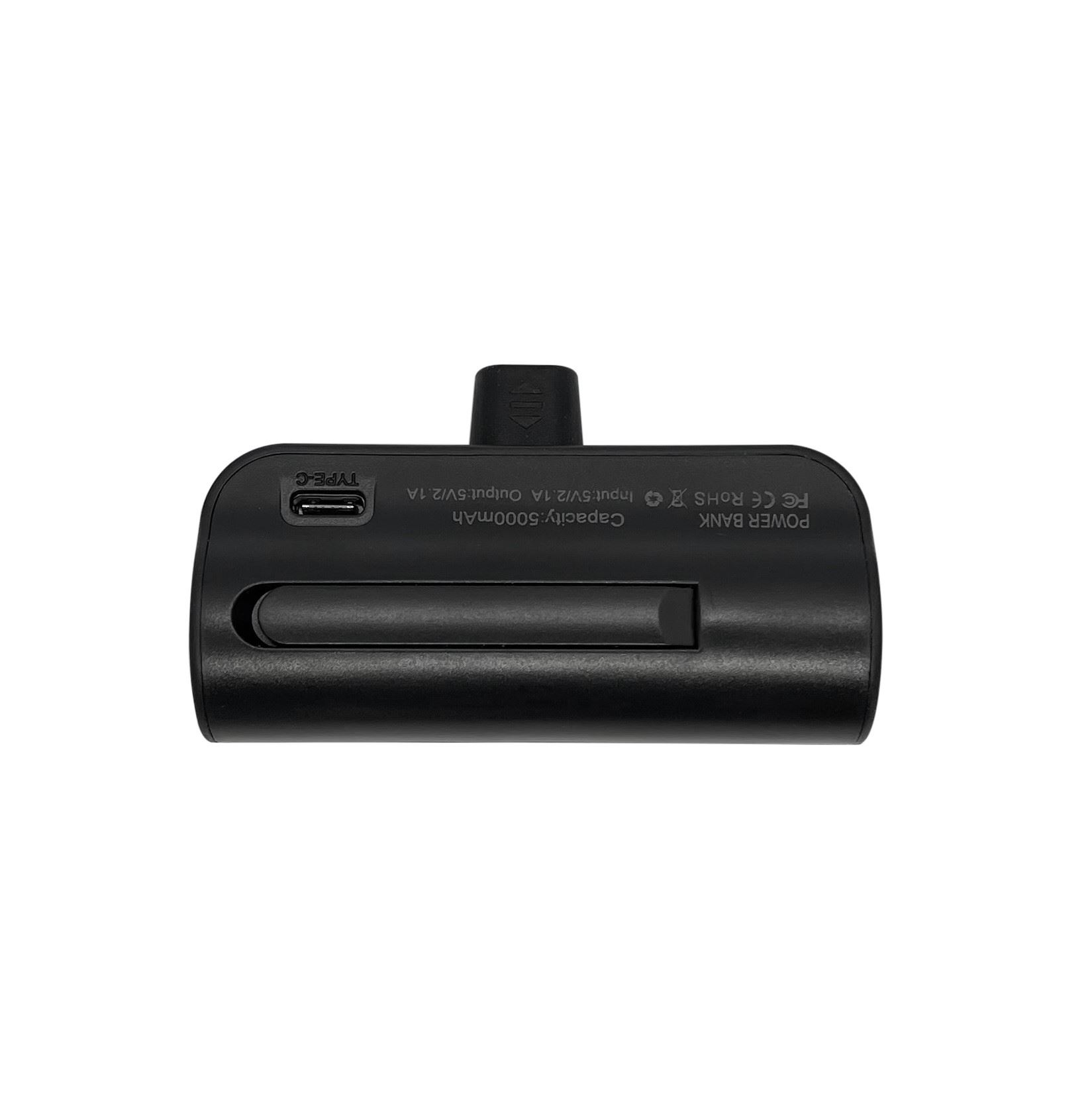 Портативна міні-батарея 5000 mAh XON PowerBank MiniCharge Lightning (DC5LE 6792) Чорна