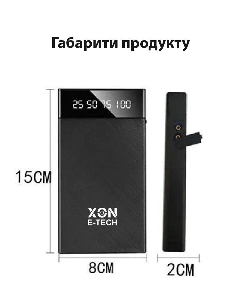 Портативна батарея 10000 mAh з функцією автозапуску XON PowerBank AutoCharge (TC1F) Black (5060948065856)