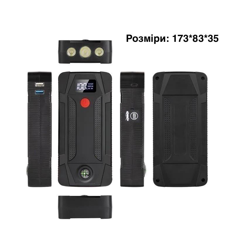 Портативна батарея з функцією автозапуску XON PowerBank AutoCharge (TC1N) 20000 mAh 500A (peak 800A) Black