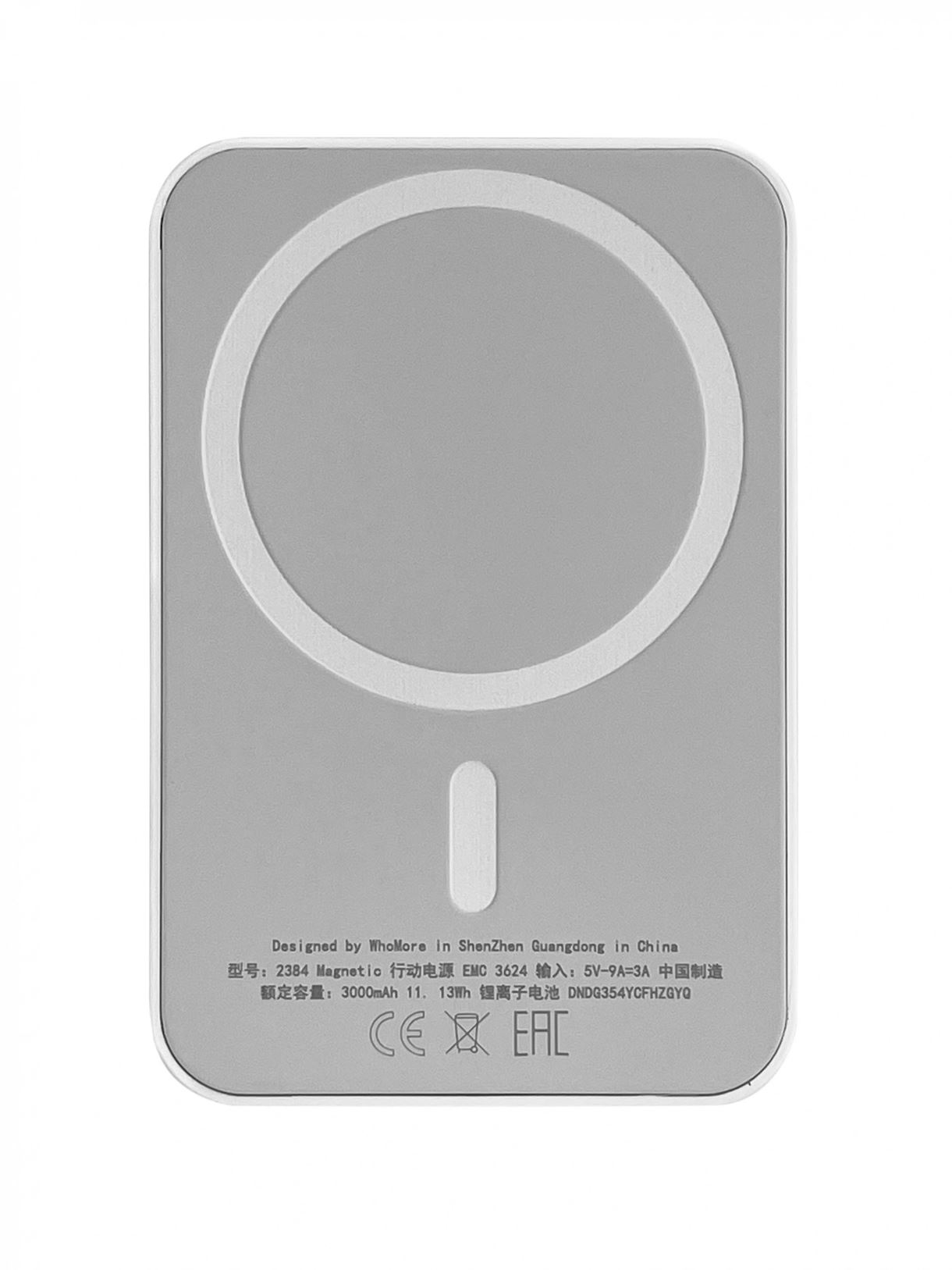 Портативна магнітна бездротова батарея 3000 mAh XON PowerBank Magsafe X1 10W White (5060948064576)