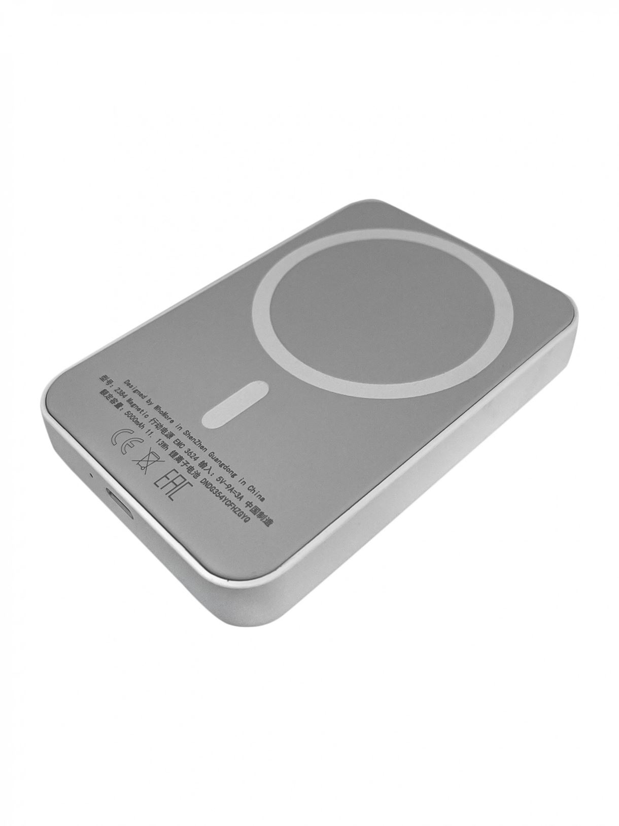 Портативна магнітна бездротова батарея 3000 mAh XON PowerBank Magsafe X1 10W White (5060948064576)