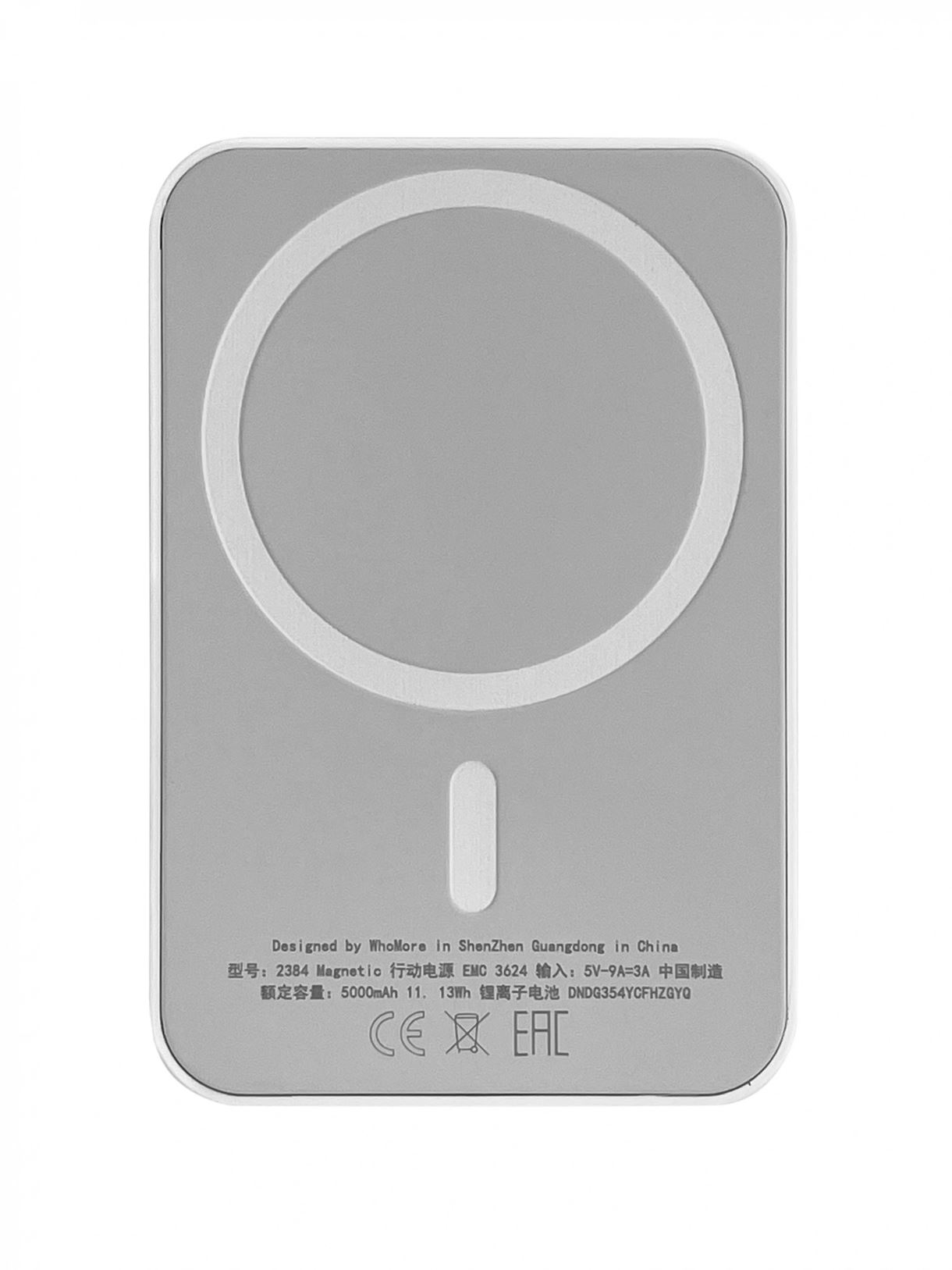 Портативна магнітна бездротова батарея 5000 mAh XON PowerBank Magsafe X1 10W White (5060948064583)