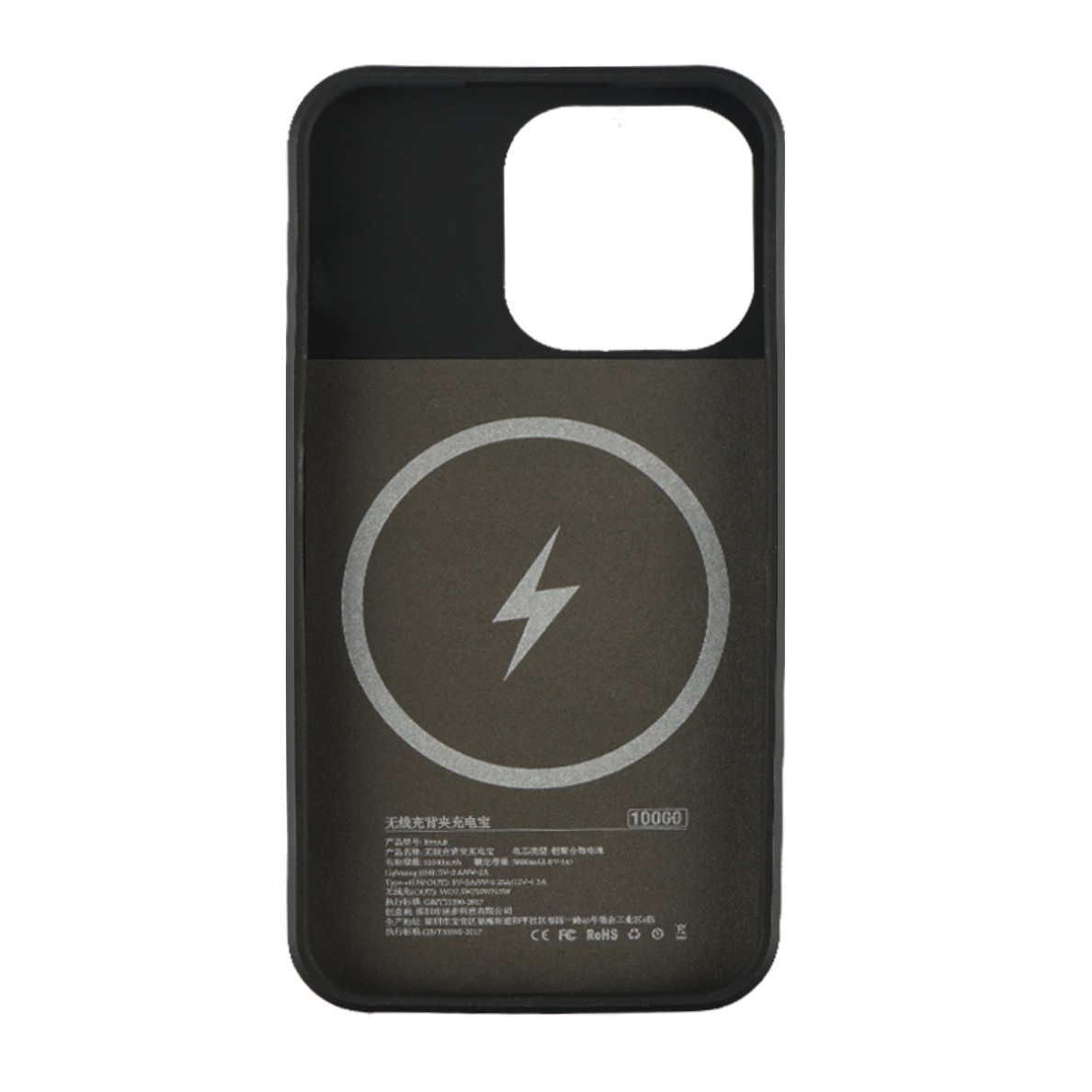 Чохол-акумулятор XON PowerCase Wireless для iPhone 13 Pro 8000 mAh Чорний (PCBW1113380B 1165)