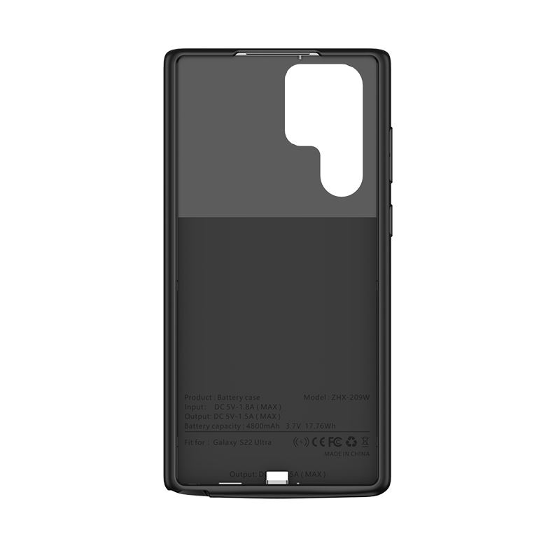 Чохол-акумулятор XON PowerCase для Samsung S22 Ultra 5000 mAh Чорний (PCBS2122350B 2445)