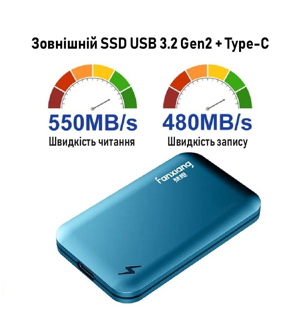 XON Portable SSD X1 500GB USB 3.2 Gen2 Type-C (XSSD0532CB) Blue
