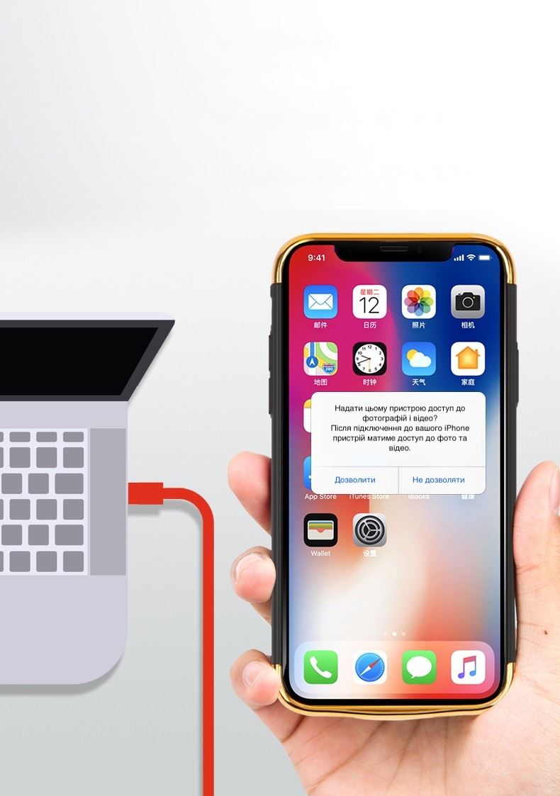Чохол-акумулятор XON PowerCase для iPhone XS Max 6000 mAh Чорний/Золотий (PCBS1110360G 2070)
