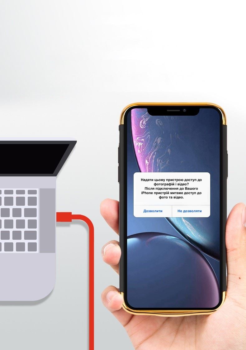 Чохол-акумулятор XON PowerCase для iPhone 12 Pro Max 5500 mAh Чорний/Золотий (PCBS1112455G 2971)