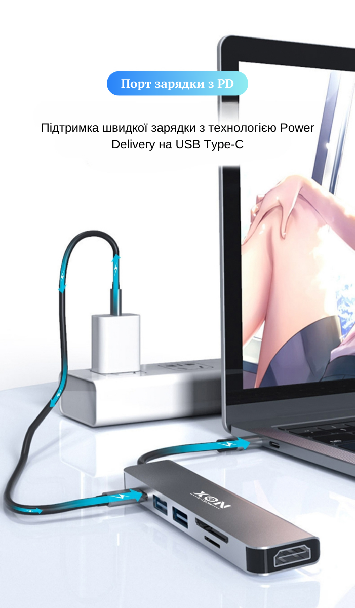 USB-хаб XON SmartHub 6 в 1 (HDMI, SD/TF, Type-C, 2xUSB3.0) Сірий (UHCHP063300G 5153)