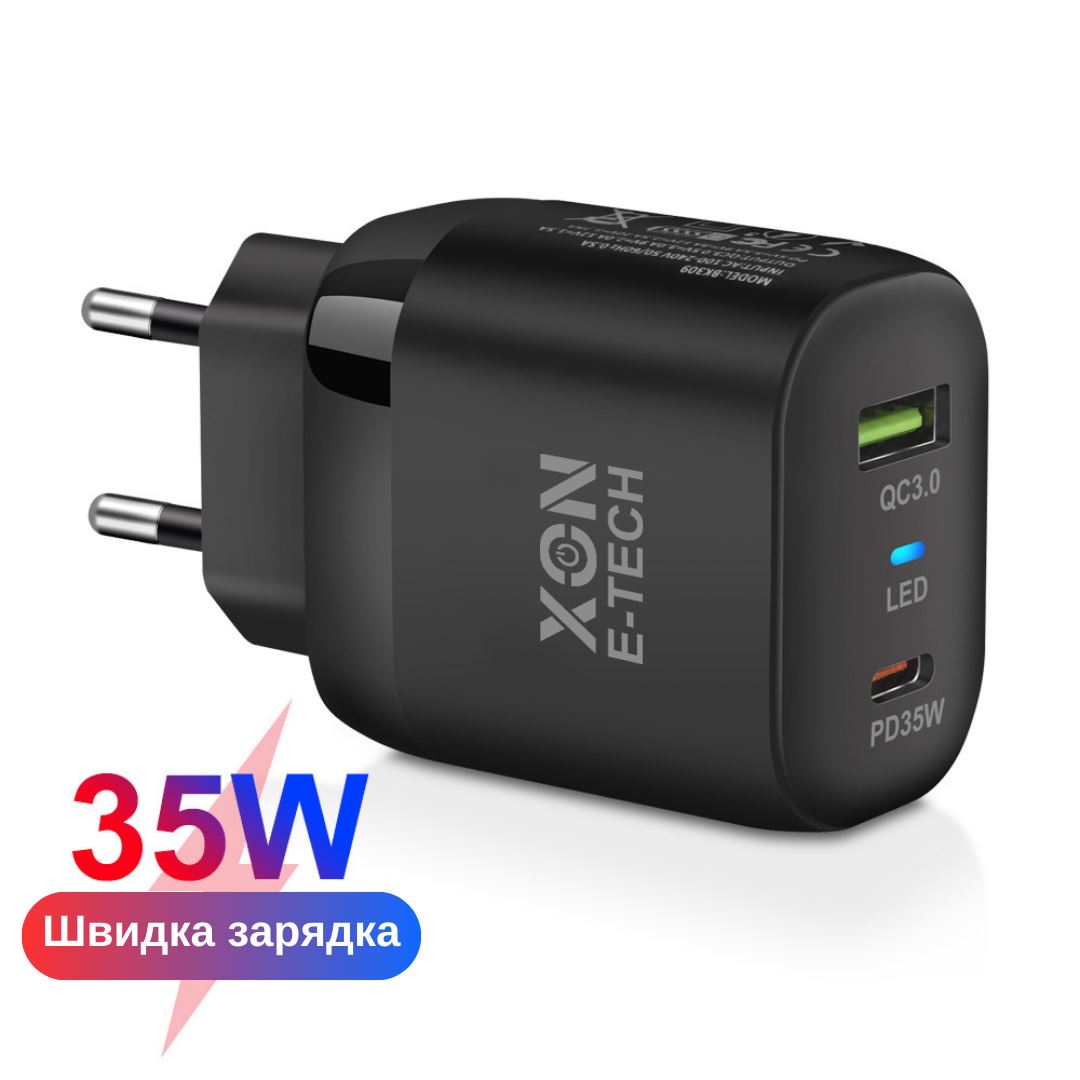Зарядний пристрій XON PowerCharge 35W (PD35) USB Type-C (PCWB035035A1С1B 6112) Чорний