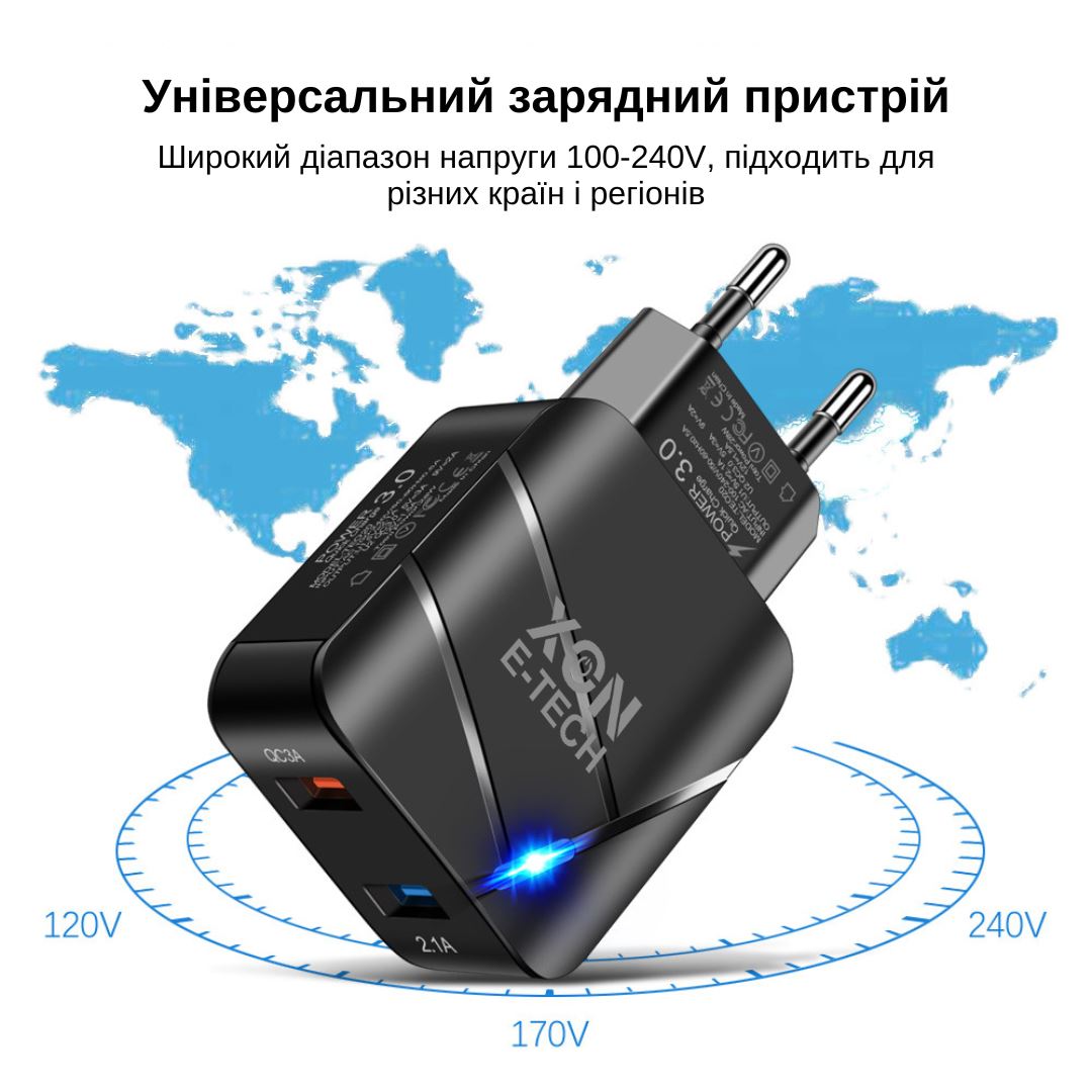 Зарядний пристрій XON PowerCharge 18W (QC3.0) USB Type-А (PCWC018018A2С0B 6174) Чорний