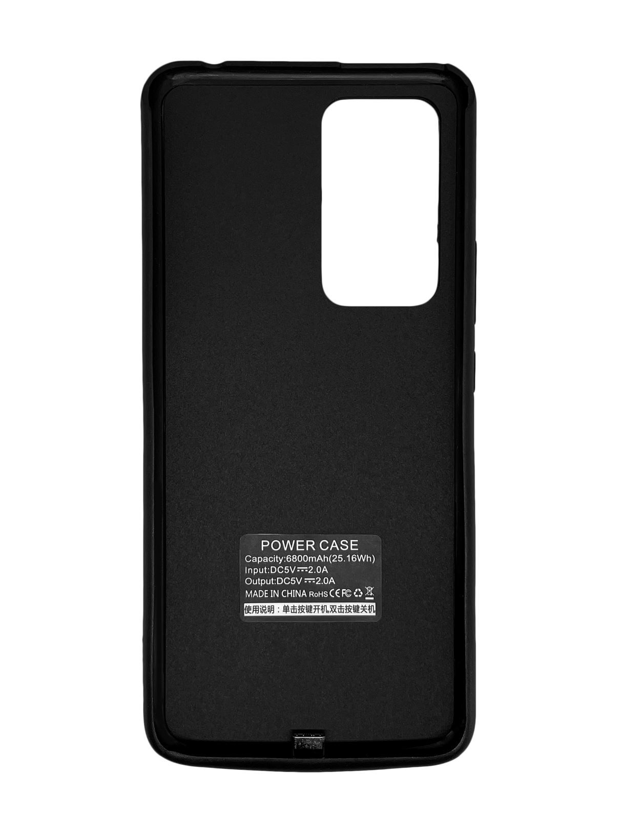 Чохол-акумулятор XON PowerCase для Xiaomi Mi 10 Lite 6800 mAh Black