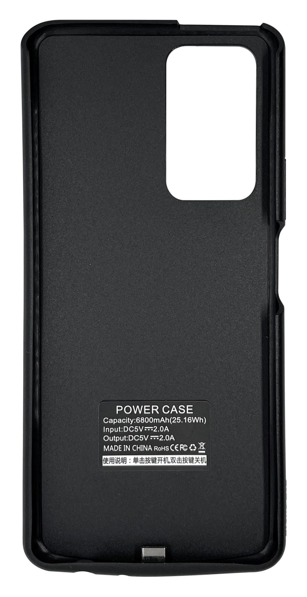 Чохол-акумулятор XON PowerCase для Xiaomi Redmi Note 11S 6800 mAh Чорний (PCBS3411268B 2902)