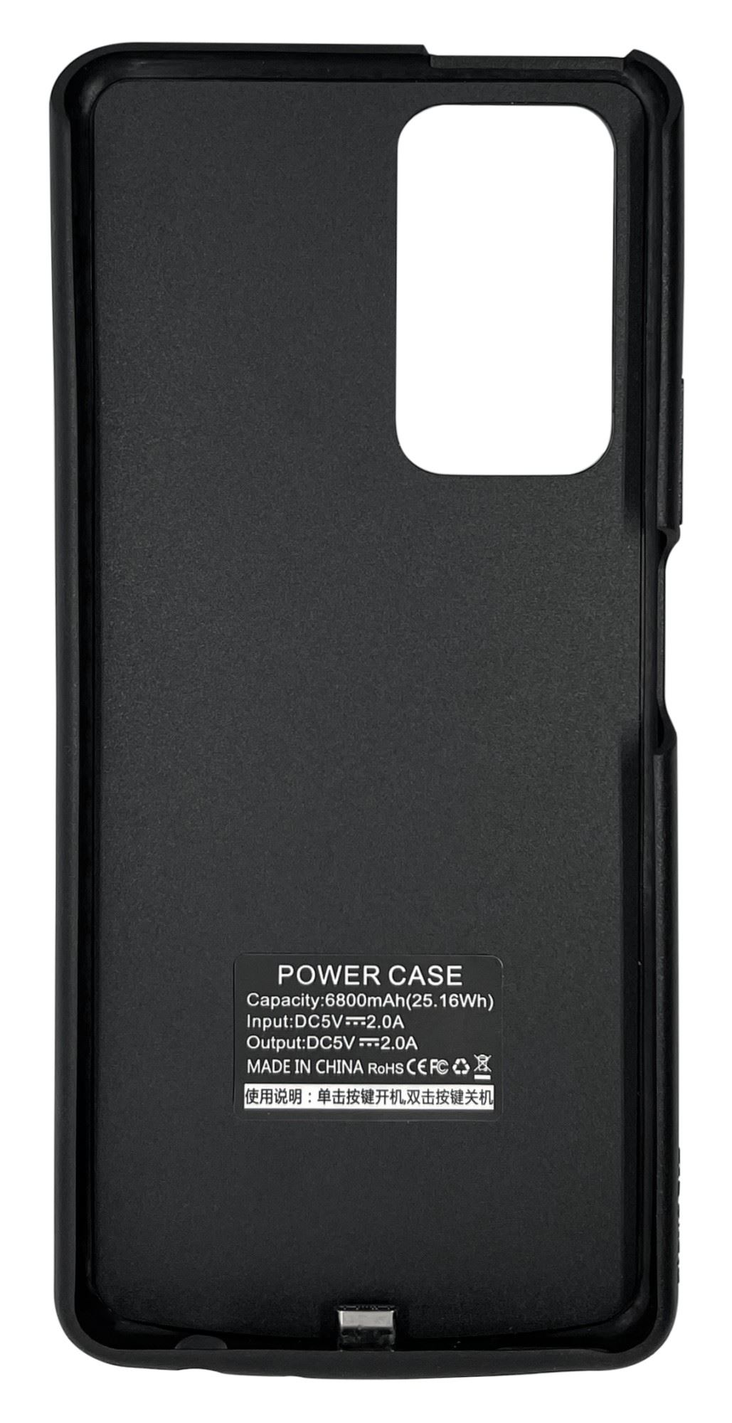 Чохол-акумулятор XON PowerCase для Xiaomi Redmi Note 10 6800 mAh Чорний (PCBS3410168B 1585)
