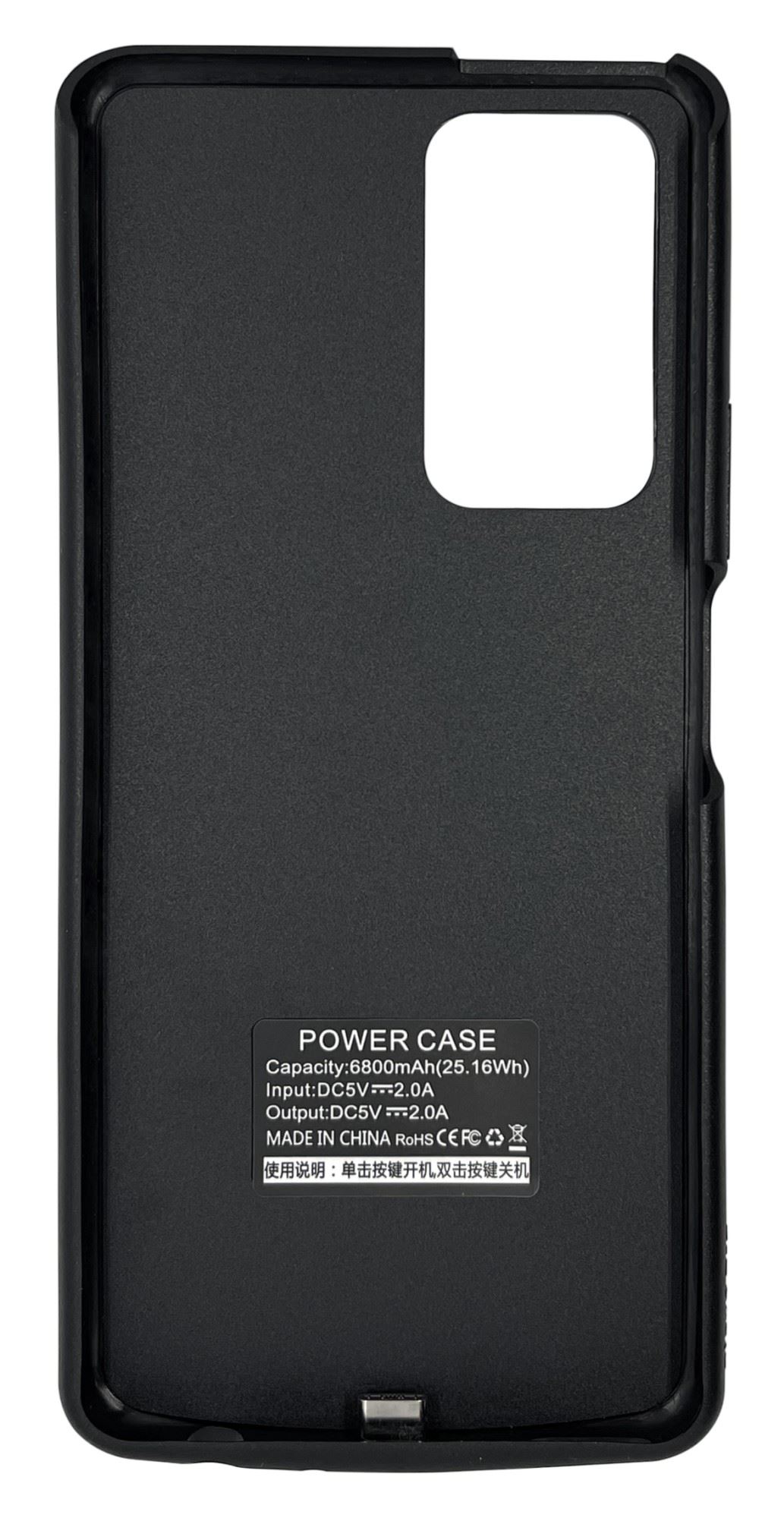 Чохол-акумулятор XON PowerCase для Xiaomi Redmi Note 10S 6800 mAh Чорний (PCBS3410268B 1578)