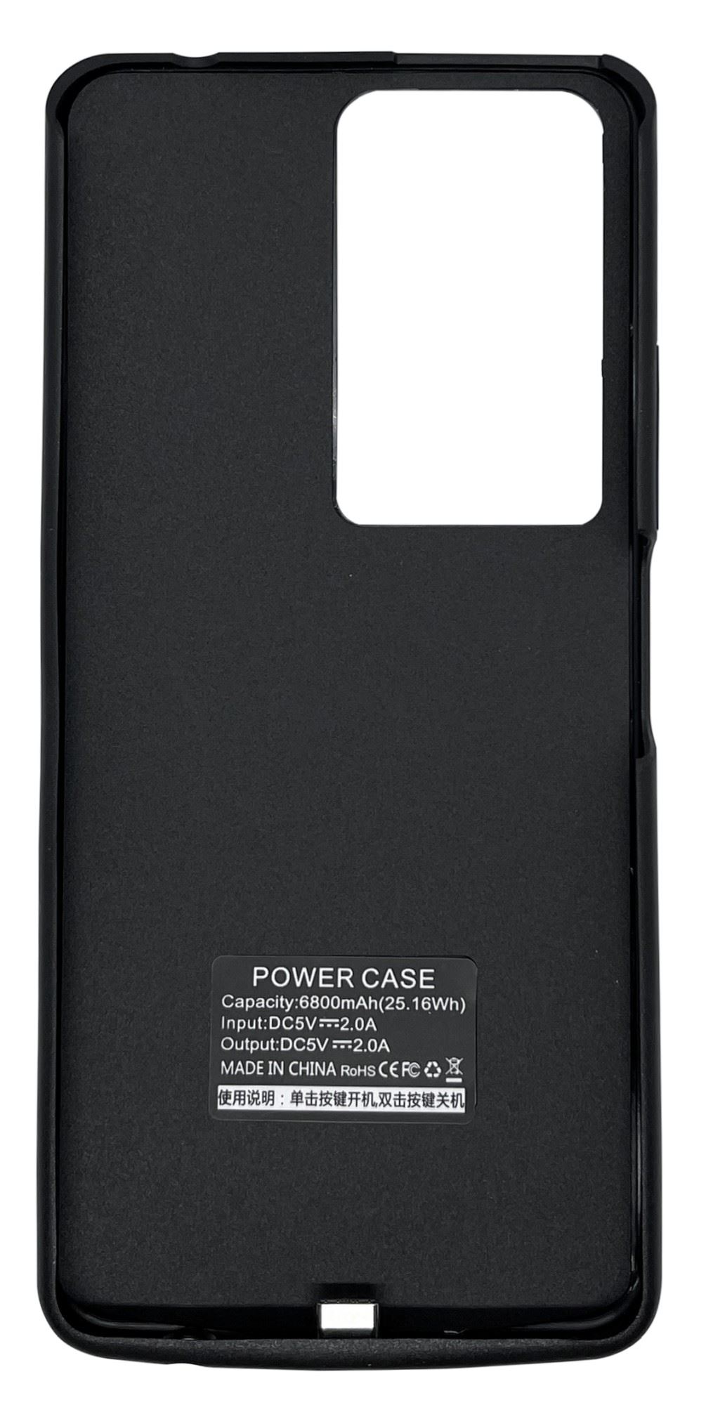 Чохол-акумулятор XON PowerCase для Xiaomi Redmi Note 11 Pro 6800 mAh Black