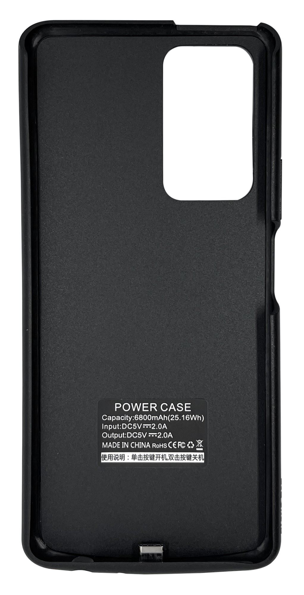 Чохол-акумулятор XON PowerCase для Xiaomi Redmi Note 11 6800 mAh Чорний (PCBS3411168B 2919)