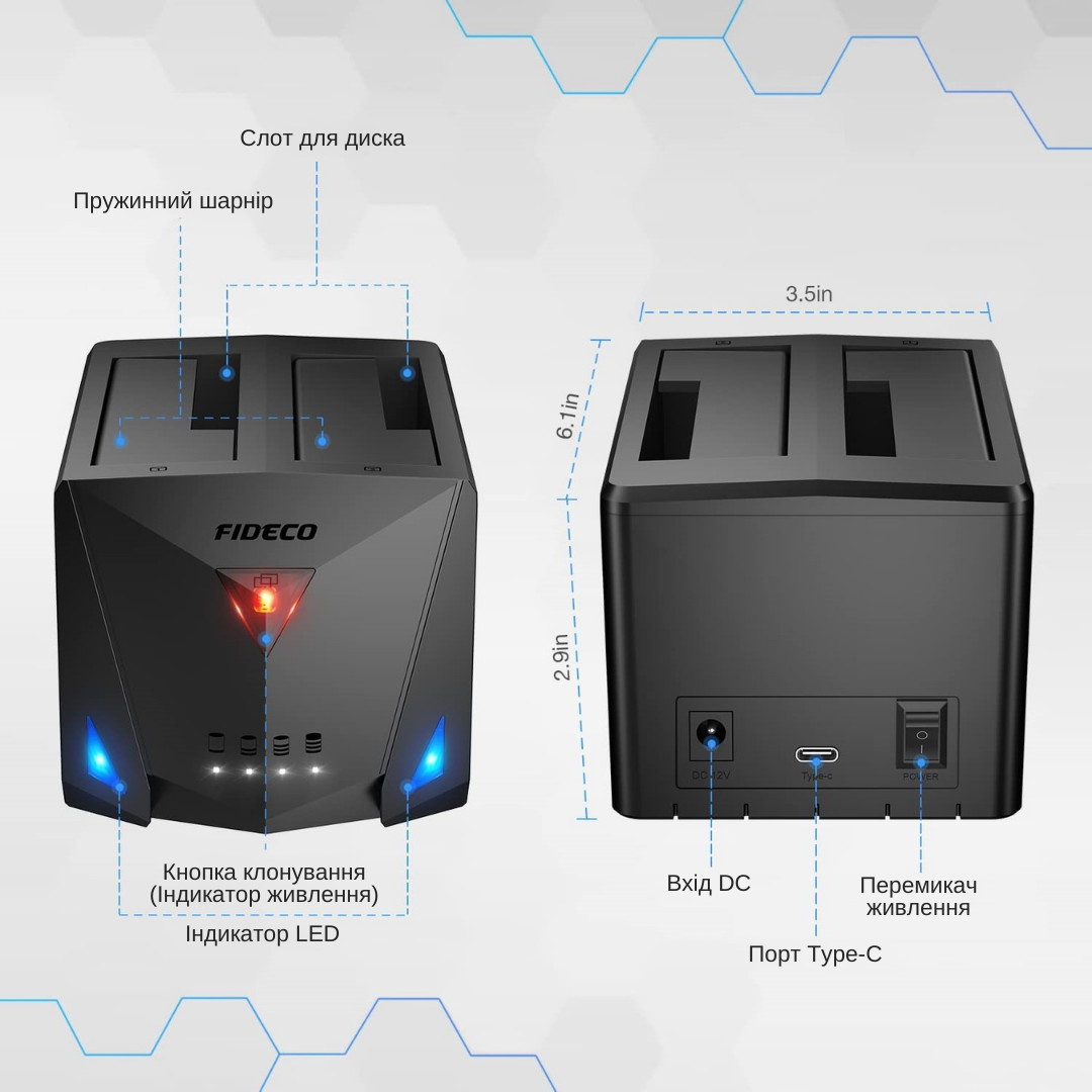 Док-станция клонировщик Fideco для двух HDD 2.5"/3.5" SATA/SSD USB 3.0 (FDS2SA0SA2PB 2599) Черная